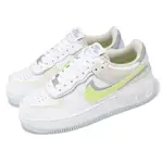 NIKE 耐吉 休閒鞋 WMNS AIR FORCE 1 SHADOW 女鞋 白 螢光綠 藍 AF1 拼接 解構 FB7582-100