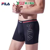 在飛比找樂天市場購物網優惠-FILA 吸排抗菌Logo平口褲(M~XL)男內褲 四角褲 