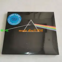 在飛比找Yahoo奇摩拍賣-7-11運費0元優惠優惠-現貨!Pink Floyd DARK SIDE OF THE