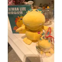 在飛比找蝦皮購物優惠-全新 台灣人壽 台灣阿龍絨毛玩偶禮盒