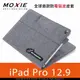 【愛瘋潮】Moxie X iPAD Pro 12.9吋 SLEEVE 防電磁波可立式潑水平板保護套(織布紋洗練灰)