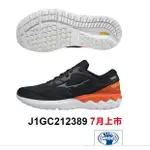 【一軍運動用品-三重店】MIZUNO 美津濃 WAVE SKYRISE 2男慢跑鞋J1GC212389(3480)