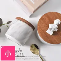 在飛比找PChome24h購物優惠-【Homely Zakka】北歐ins風輕奢大理石紋金邊帶蓋