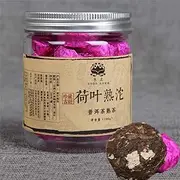 China Yunnan Puer Tea Lotus Leaf Pu-erh Tuo Cha 100g Small Canned Pu Er Ripe Tea