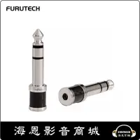 在飛比找露天拍賣優惠-【海恩數位】日本古河 FURUTECH CF63-S(R) 