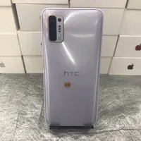 在飛比找蝦皮購物優惠-【外觀不錯】HTC  Desire 21 pro 5G 紫 