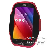 在飛比找博客來優惠-ASUS ZenFone 2 Laser ZE550KL 5