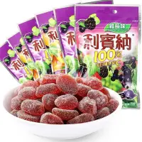 在飛比找蝦皮購物優惠-Ribera 香港利賓納軟糖 蜜桃 雜莓 莓果 黑加侖子 黑