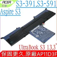 在飛比找樂天市場購物網優惠-ACER S3-391 電池(原廠)-宏碁 ASPIRE S