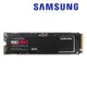 Samsung三星 980 PRO 500GB NVMe M.2 2280 PCIe 固態硬碟 (MZ-V8P500BW)