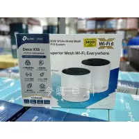 在飛比找蝦皮購物優惠-TP-Link AX3000 Wi-Fi 6 雙頻Mesh路