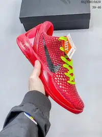 在飛比找Yahoo!奇摩拍賣優惠-耐克Nike ZOOM Kobe VI &#92;