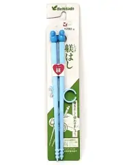 Vintage Japanese Kids Learning Training Plastic Chopsticks Made in Japan 6.75"L