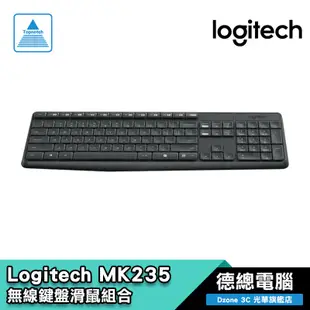 Logitech 羅技 MK235 無線鍵盤滑鼠組 鍵盤滑鼠組 無線鍵盤 無線滑鼠 光華商場