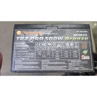 在飛比找蝦皮購物優惠-含稅 曜越 Thermaltake 500W 保固1個月 T