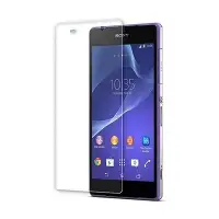 在飛比找Yahoo!奇摩拍賣優惠-☆YoYo 3C☆SONY Xperia Z2專用 9H防爆