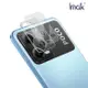 Imak POCO X5 5G/Redmi Note 12 5G 鏡頭玻璃貼(一體式)