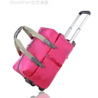 在飛比找蝦皮商城精選優惠-大容量行李包 手提拉桿包 拉桿旅行袋旅行包