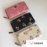 在飛比找Yahoo!奇摩拍賣優惠-全新COACH 28444 美國正品代購新款女士印花拉鏈長夾