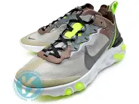 在飛比找Yahoo奇摩拍賣-7-11運費0元優惠優惠-NIKE REACT ELEMENT 87 DESERT S