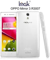 在飛比找Yahoo!奇摩拍賣優惠---庫米--IMAK OPPO Mirror 3 R3007