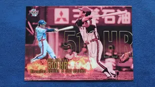 (收藏家的卡)~2002BBM~400  HR  Club【落合博滿】