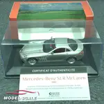 【模例】ATLAS 1/43 MERCEDES BENZ SLR MCLAREN 2003 銀