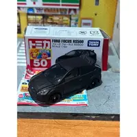 在飛比找蝦皮購物優惠-TOMICA 50 FORD FOCUS RS500 新車貼