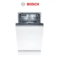 在飛比找蝦皮商城優惠-BOSCH SPV2IKX00X 10人份45公分寬 全嵌式