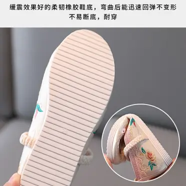 琉璃工房小虎王娃娃鞋(虎鞋小虎王避邪新生兒生肖) - FindPrice 價格網