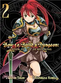 在飛比找三民網路書店優惠-How to Build a Dungeon Book of