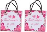 2pcs Dollhouse Mini Favor Bags Simulation 1/12 Scaled Letter Flower Print Miniature Bag with Handles (M.)
