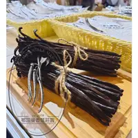 在飛比找蝦皮購物優惠-頂級台灣香草莢 超越馬達加斯加 鄂圖曼香草莊園 香草莢 波本
