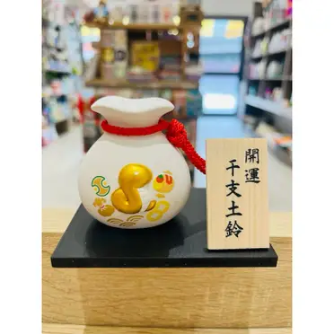 白鶴門食鶴拳的價格推薦- 2025年10月|飛比價格