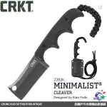 詮國 CRKT MINIMALIST® CLEAVER 小直刀 (#2383K)