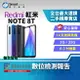 【APP下單點數4%回饋】【創宇通訊│福利品】6.3吋 小米 Redmi 紅米 Note 8T 3+32G NFC 低藍光認證 獨立三卡插槽 超微距拍攝