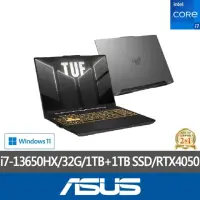 在飛比找momo購物網優惠-【ASUS 華碩】特仕版 16吋電競筆電(FX607JU/i