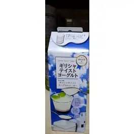 普羅家族®   優格乳酪盒X1 (可製 希臘優格 水沏優格) 日本製造原裝進口 普羅拜爾