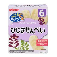 在飛比找比比昂日本好物商城優惠-貝親 pigeon 加鈣 加鐵 兒童仙貝 6個月 一袋12片