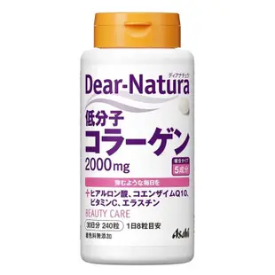 朝日Asahi Dear Natura葡萄糖胺、黑芝麻素、葉黃素、鋸棕櫚、乳酸菌、鈣鎂鋅 B群 Q10輔酶 鐵 葉酸