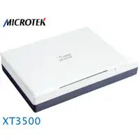 在飛比找蝦皮購物優惠-【MR3C】含稅附發票 Microtek全友 XT-3500