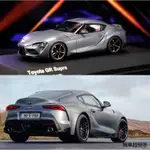 TOYOTA HILUX原廠配件KYOSHO京商豐田牛魔王TOYOTA GR SUPRA 2019款A90 1:43灰色