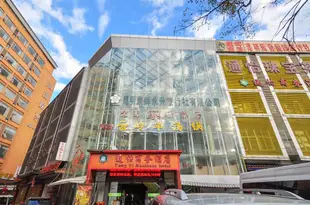 通怡商務酒店(昆明火車站店)Tong Yi Business Hotel (Kunming Railway Station)