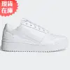 ADIDAS FORUM BOLD 女鞋 休閒 皮革 厚底 經典 全白【運動世界】FY9042