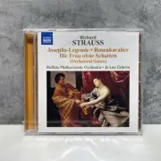 Richard Strauss - Joseph-Legende / Rosenkavalier / Die Frau Aohne Schatten (CD)