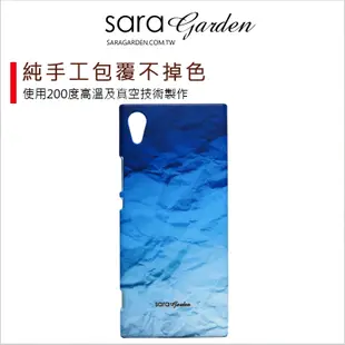 【Sara Garden】客製化 手機殼 ASUS 華碩 ZenFone Max (M2) 海洋藍皺褶 手工 保護殼 硬殼