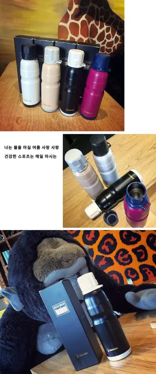 韓國BEDDYBEAR 杯具熊 2016新款 恆溫運動水杯 304不鏽鋼保溫杯 保溫瓶 悶燒杯 (8.1折)