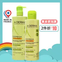 在飛比找蝦皮購物優惠-A-DERMA 艾芙美 燕麥新葉益護佳沐浴露 沐浴油 100