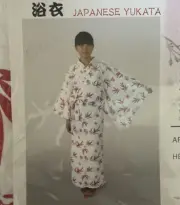 Red & White Yukata Cotton Kimono Geisha Women's Robe w/ Belt 55”