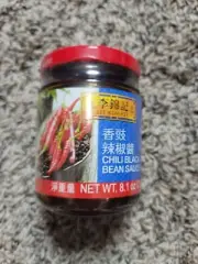 Lee Kum Kee Chili Black Bean Sauce 8.1 oz